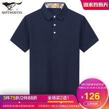 男款 衣服潮 翻领夏装 短袖 纯棉夏季休闲半袖 t恤中年男士 七匹狼男装