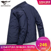 休闲外套潮中年男士 新款 春装 七匹狼男装 品牌夹克衫 爸爸装 官方正品