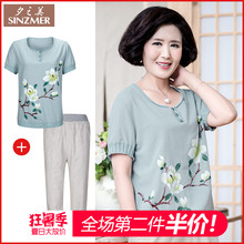 妈妈夏装两件套装中老年女装纯棉麻短袖T恤亚麻裤奶奶衣服60-70岁图片