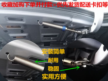 汽车尾箱一键自动弹起自动升举器 十代思域弹簧后备箱自动开启改装