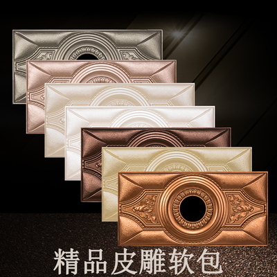 背景墙软包现代简约品牌资讯