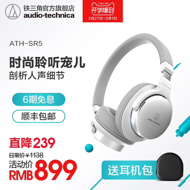 会昌县蚂蚁花呗分期免6期手续费【加&V信Q同