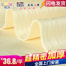 素色无缝墙布背景墙高档卧室壁布家用现代简约北欧式纯色墙纸客厅