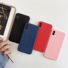 纯色编织纹菱形vivo手机壳华为p20苹果X全包软保护套7Plus r15时尚
