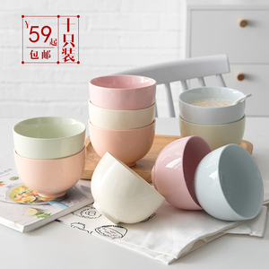 【10个装】家用陶瓷米饭碗