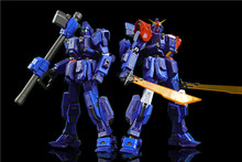 号机 苍蓝宿命合金成品带特典发光 FUNHOBBY BD1 蓝色命运 现货