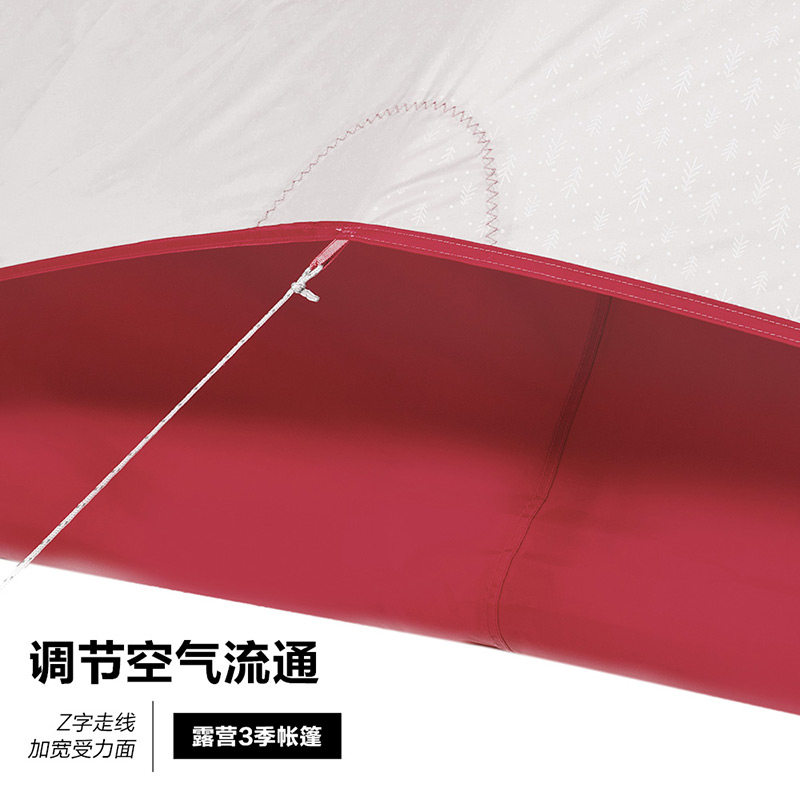 ���ߵ�˫������NXZQU61012