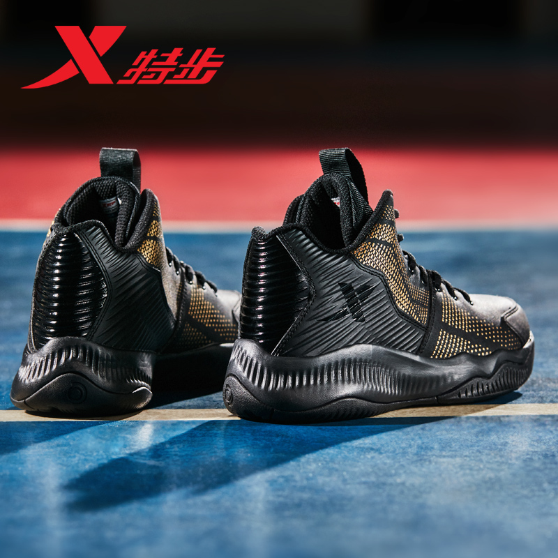 Special Step Basketball Shoes Male 2019 Summer New Official Website Black Student Authentic High Top Sports Shoes Male
