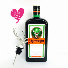 现货行货野格力娇酒野格圣鹿利口酒JAGERMEIFTER德国原装进口洋酒