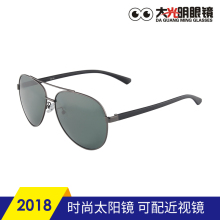 1807雅伦墨镜男潮人开车蛤蟆镜偏光太阳眼镜司机驾驶镜