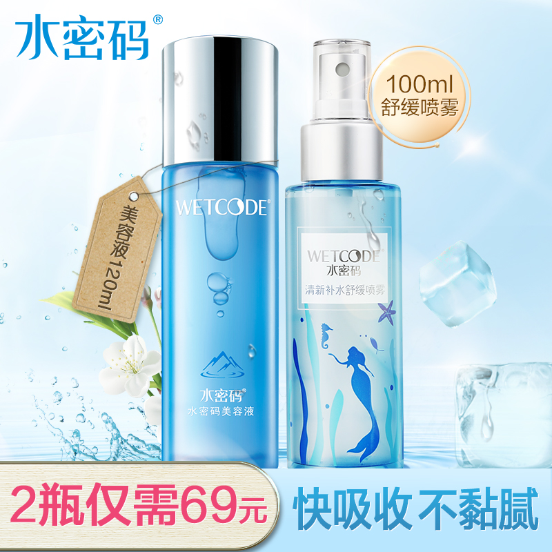 毛孔粗大竟然有这么多原因,想变美的抓紧看!