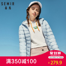 森马羽绒服女2018冬季新款女装轻薄保暖短款外套连帽粉色薄款外衣图片