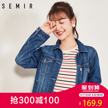 森马牛仔外套女2018秋季新款女装纯棉翻领牛仔衣夹克宽松短款上衣商品大图