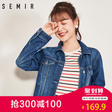 森马牛仔外套女2018秋季新款女装纯棉翻领牛仔衣夹克宽松短款上衣图片