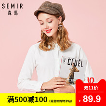 森马衬衫女长袖2018秋季新款chic白衬衣学生韩版翻领纯棉女装上衣图片