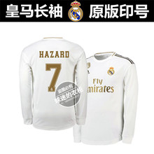 10号莫德里奇比赛队服 足球服套装 20主场7号阿扎尔长袖 皇马球衣19