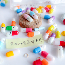 包邮 爱情胶囊情书许愿瓶diy创意情书纸条小纸卷表情透明爱情药丸