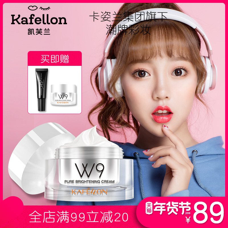 兴安区苏宁任性贷怎样【加●V信Q同号:49577