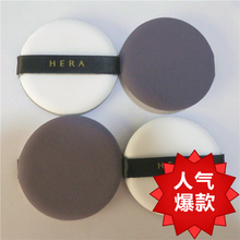 限时特价 韩国HERA赫拉气垫粉扑全进口紫色圆形BB霜化妆海绵替换装