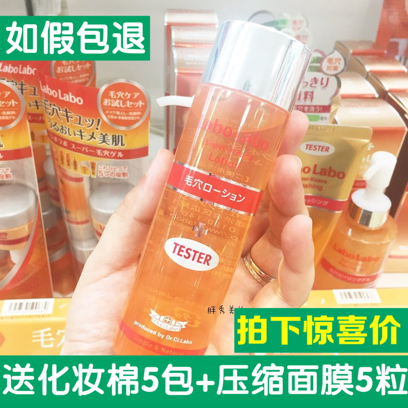 廉江市程程白条怎么付首付【加●V信Q同号:4