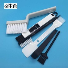 窗户轨道扫窗台小缝隙刷子去死角凹槽玻璃槽清理工具神器打扫清洁