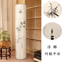 天行智行海尔科龙格力I酷铂I尚纯色圆形空调罩柜机圆柱形罩