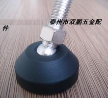 销售调正脚机床调脚螺丝关节蹄脚 特价 16X150 AD60活动