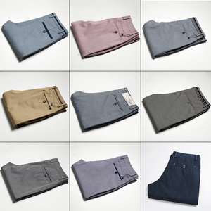 国内工厂尾货男装春夏薄款简约日常商务休闲中腰直筒休闲长裤