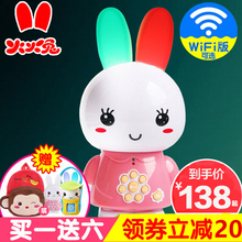 火火兔G6儿童早教机0-3岁智能WIFI故事机宝宝婴儿官方旗舰正品F6S