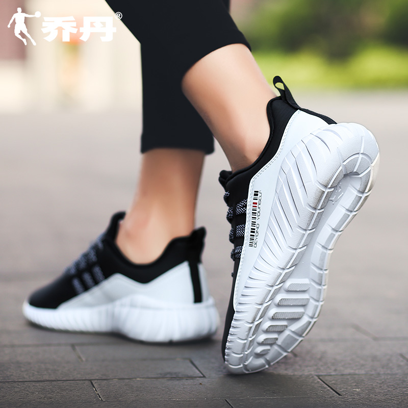 Jordan Women's Running Shoes Women's 2019 Spring New Leather Waterproof Casual Shoes Sports Shoes Lightweight and Durable Running Shoes