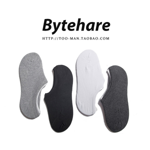 单双简约百搭全棉男袜子纯棉