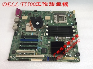 正品DELLPrecisionT5500工作站主板D883FCRH6CWFFGCW2PJY