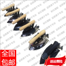 厂专用 工业用大熨斗干洗店保温型蒸汽锅炉大小熨斗服装 包邮