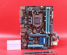 1155针DDR3 B75台式机电脑主板促销 华硕P8B75 B75M PLUS