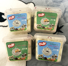 儿童宝宝牛奶片含牛初乳干吃奶酪片奶贝休闲年货小零食品糖果散装