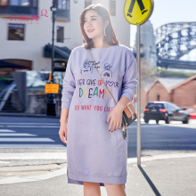 纤莉秀2018秋新款大码女装胖mm时尚绣花胖妹妹针织长袖中长连衣裙图片