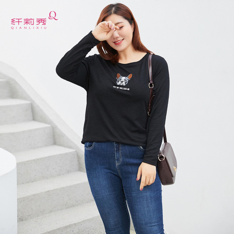 纤莉秀2018秋装新款大码女装胖妹妹韩版上衣休闲百搭打底长袖T恤商品大图