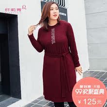 纤莉秀加大码女装200斤胖mm2018新款秋装藏肉减龄长袖针织连衣裙图片