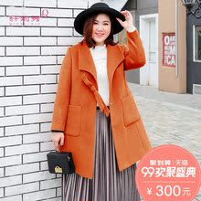 纤莉秀大码女装200斤胖妹妹2018新款冬装中长款显瘦毛呢大衣图片