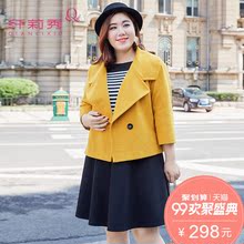 纤莉秀大码女装200斤胖mm2018新款秋冬短款显瘦保暖毛呢外套图片