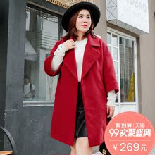 纤莉秀大码女装胖mm2018新款冬装200斤七分袖毛呢大衣外套图片