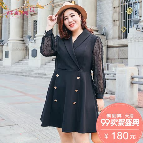 纤莉秀大码女装胖mm2018秋装新款显瘦碎褶袖口遮肚长袖连衣裙商品大图