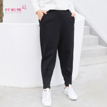 纤莉秀2018秋装新款大码女装胖mm显瘦长裤胖妹妹韩版显瘦针织裤子图片