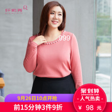 纤莉秀2018秋装新款大码女装胖妹妹圆领显瘦休闲百搭弹力长袖T恤图片
