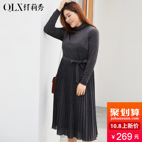 纤莉秀2018秋冬新款大码女装胖妹妹200斤针织显瘦韩版胖mm连衣裙商品大图