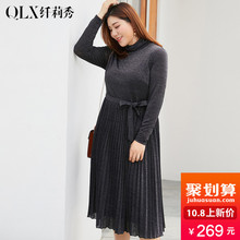 纤莉秀2018秋冬新款大码女装胖妹妹200斤针织显瘦韩版胖mm连衣裙图片