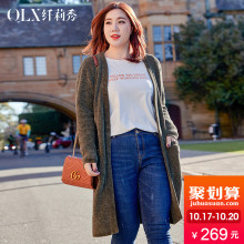 纤莉秀2018秋冬新款大码女装胖妹妹时尚修身显瘦开衫针织毛衣外套图片
