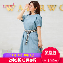 纤莉秀2018秋新款大码女装编织腰带时尚收腰显瘦遮肚子连衣裙减龄图片