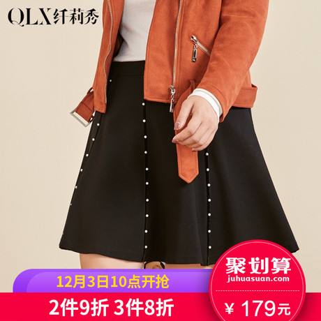 纤莉秀2018冬装新款大码女装韩版显瘦短裙胖mm200斤遮肉半身裙商品大图