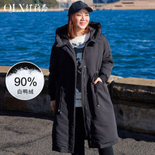 纤莉秀2018冬装新款大码女装胖mm韩版长款收腰连帽保暖羽绒服外套图片